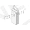 ВОЗДУШНЫЙ ФИЛЬТР PEUGEOT 307 (3_)