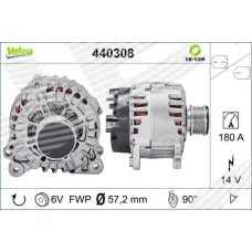 ГЕНЕРАТОР VOLKSWAGEN 15 - 20