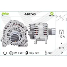 ГЕНЕРАТОР VOLKSWAGEN 16 -