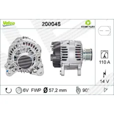 ГЕНЕРАТОР VOLKSWAGEN RTER T6