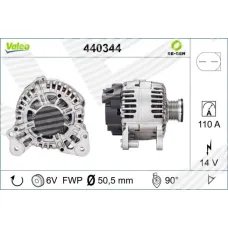 ГЕНЕРАТОР VOLKSWAGEN 10 - 15