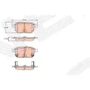 ТОРМОЗНЫЕ КОЛОДКИ TOYOTA PRIUS (XW50)