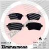 ТОРМОЗНЫЕ КОЛОДКИ OPEL ZAFIRA LIFE