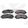 ТОРМОЗНЫЕ КОЛОДКИ INFINITI QX50