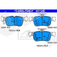 ТОРМОЗНЫЕ КОЛОДКИ FORD KUGA