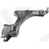 Рычаг LAND ROVER DISCOVERY SPORT
