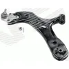 Рычаг LEXUS HS250H