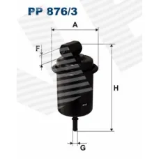 ТОПЛИВНЫЙ ФИЛЬТР HYUNDAI ATOS PRIME (MX)