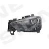 ПЕРЕДНЯЯ ФАРА MAZDA CX-5