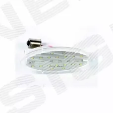 ПІДСВІТКА НОМЕРА LED OPEL VECTRA (B)