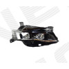 ПЕРЕДНЯЯ ФАРА PEUGEOT 508 II