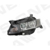 ПЕРЕДНЯЯ ФАРА PEUGEOT 508 II
