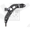 Рычаг MINI COUNTRYMAN (F60)