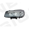 ПЕРЕДНЯЯ ФАРА BMW 2 ACTIVE/GRAND TOURER (F45/46)